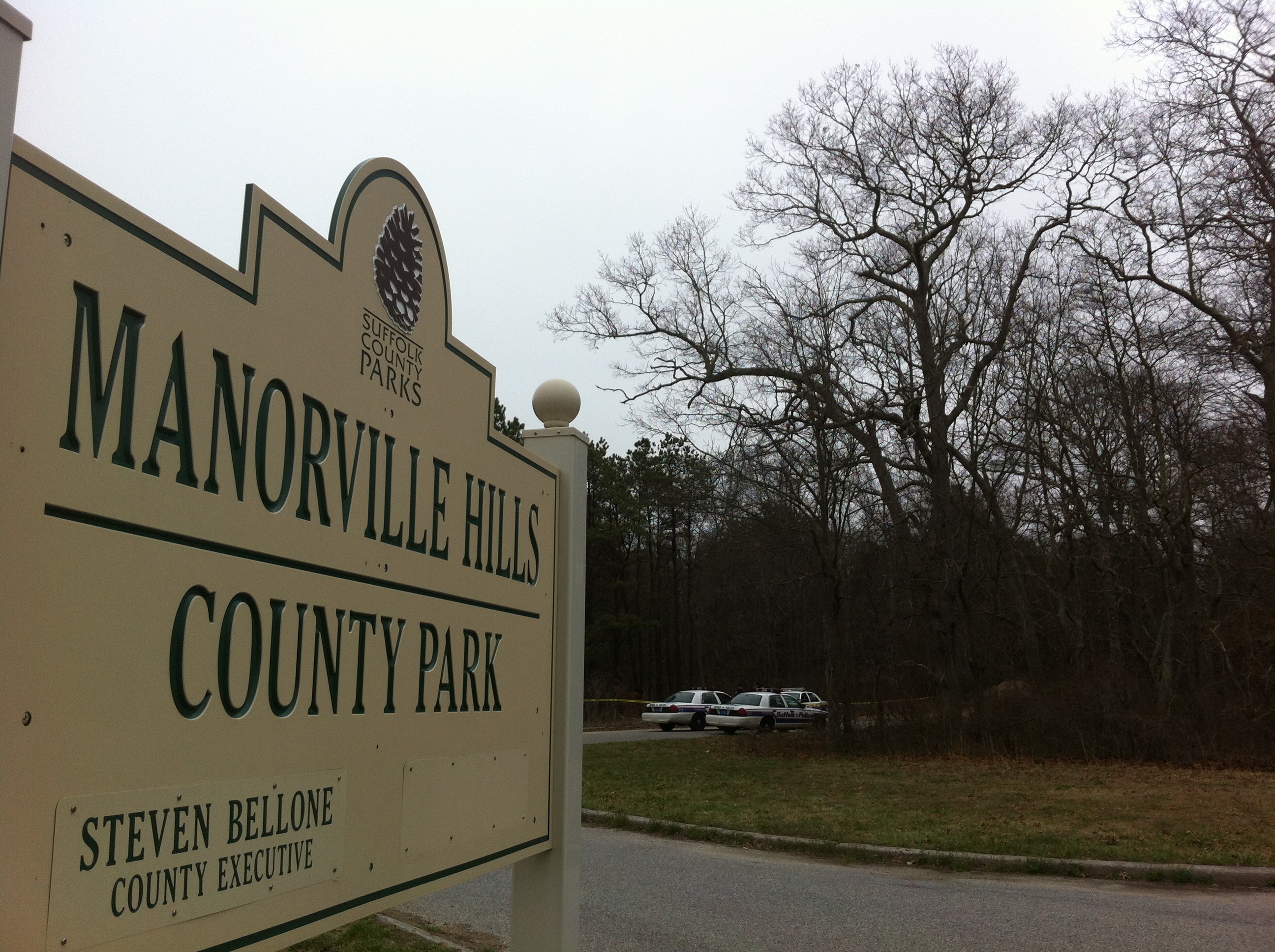 Manorville Hills County Park